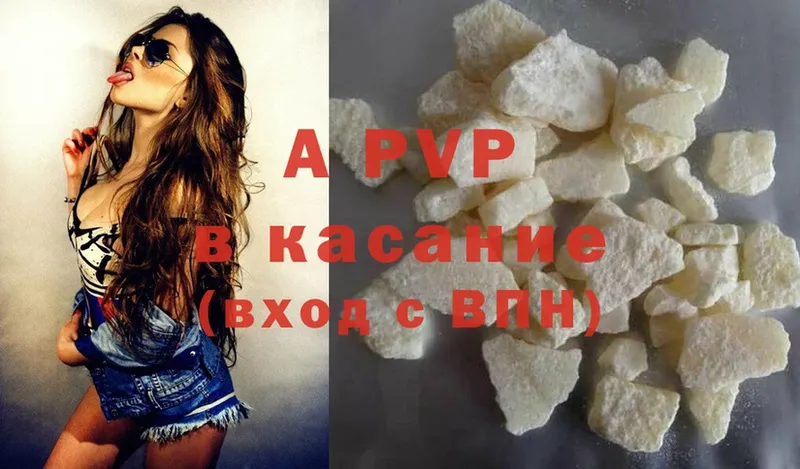 Все наркотики Орск СК  Cocaine  Мефедрон  МАРИХУАНА  Гашиш 